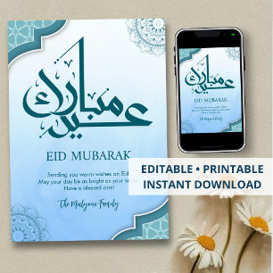 Blue Gradient Islamic Mandala Eid Greeting Card