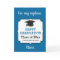 Blue Graduation Class of 2025
