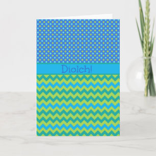 Blue Green Chevrons Carte de remerciements : Salut