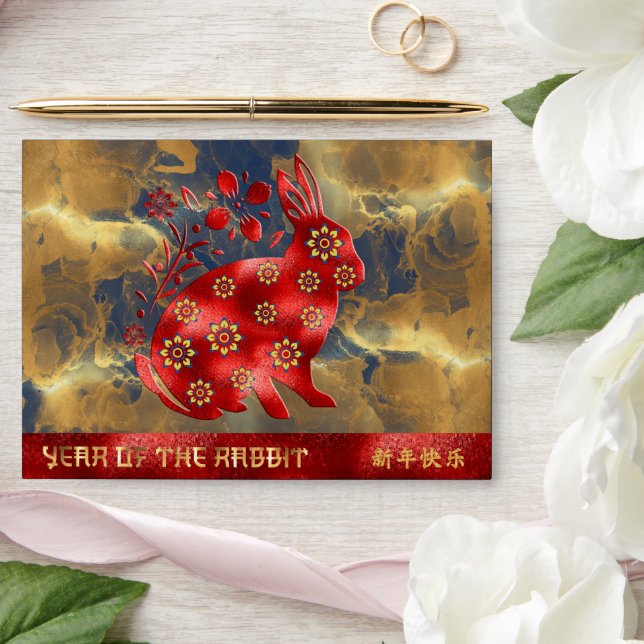 Blue Green Gold 福 Rabbit Red Chinese New Year 2023 Envelope (Wedding)