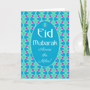 Blue, Green, Purple Eid Card, Islamic Pattern Holiday Card
