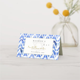 BLUE INDIGO WATERCOLOR CHEVRON BAR BAT MITZVAH PLACE CARD