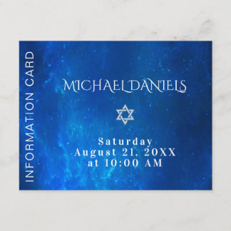 Blue Information Insert