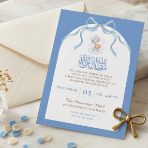 Blue Islamic Aqiqah for Baby Boy Invitation