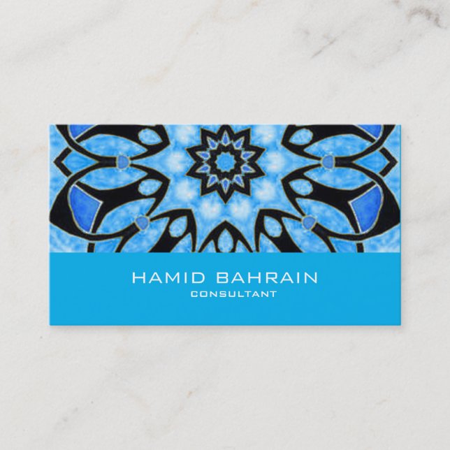 Blue Islamic Geometric design Business Card (Front)