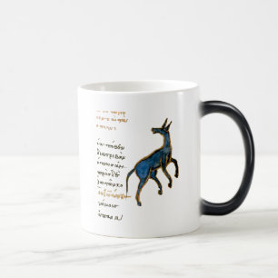 Blue Jackass Magic Mug