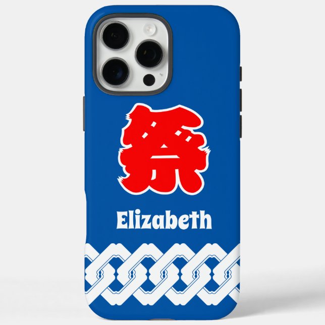 Blue Japanese Happi Coat Festival Case-Mate iPhone Case (Back)