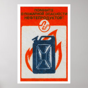 Blue Jerry Can Russia 1960s-70s Matchbox Label Poster