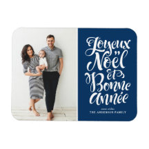 Blue Joyeux Noël et Bonne Année Christmas Photo