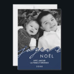 Blue Joyeux Noël Photo Holiday Card<br><div class="desc">Personalize these modern and unique Christmas photo cards with your favourite family pictures and custom message.</div>
