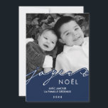 Blue Joyeux Noël Photo Holiday Card<br><div class="desc">Personalize these modern and unique Christmas photo cards with your favourite family pictures and custom message.</div>