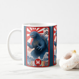 Blue Lizard Monster Monogram Bold Retro Fun Cool Coffee Mug