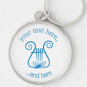 Blue Lyre Keychain