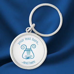 Blue Lyre Keychain