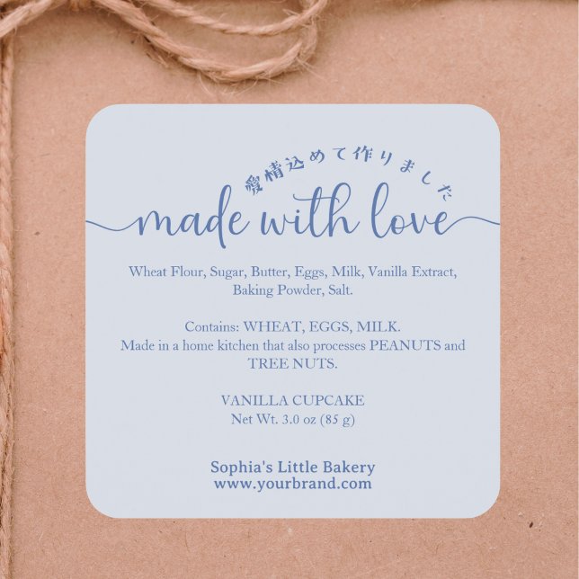 Blue Made with Love Script Ingredient Product Square Sticker (Creator Uploaded)
