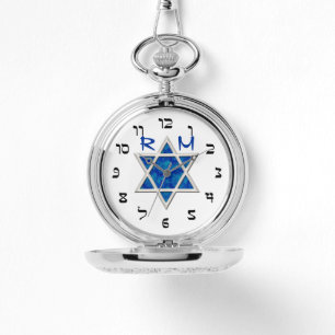 Blue Magen David, Faux Hebrew Numerals, Monogram Watch