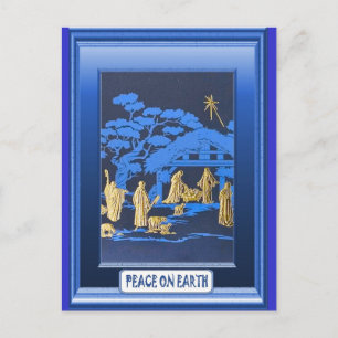 Blue manger scene holiday postcard