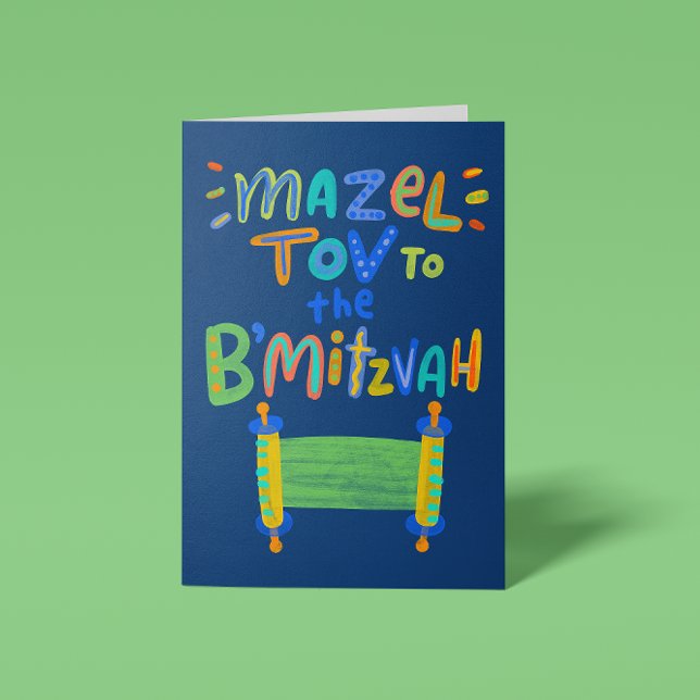 Blue Mazel Tov B'Mitzvah  Card (Creator Uploaded)