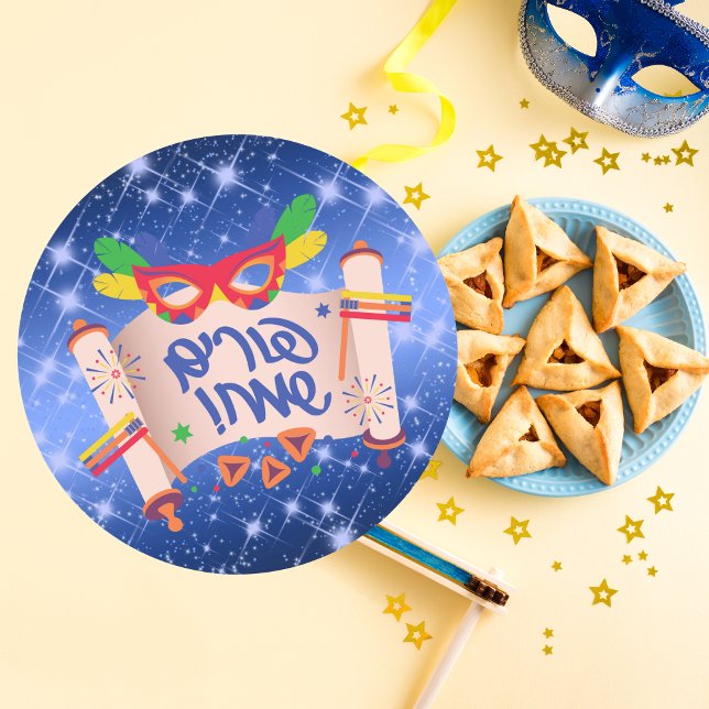 Blue Megillah Hamantaschen Hebrew Happy Purim  Classic Round Sticker (Creator Uploaded)