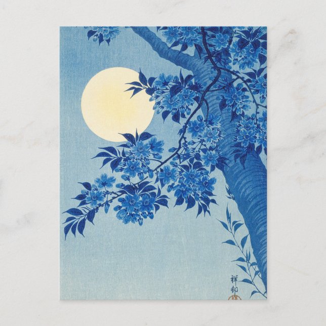 Blue Moonlit Tree: Japanese Cherry Blossom Night Postcard (Front)
