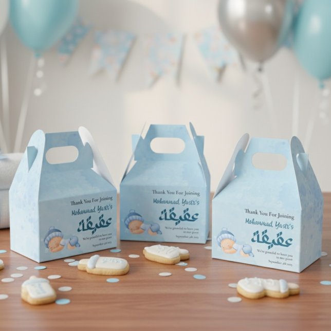 Blue muslim Baby boy aqeeqah  Favor Box (Creator Uploaded)