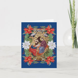Blue Nativity Card