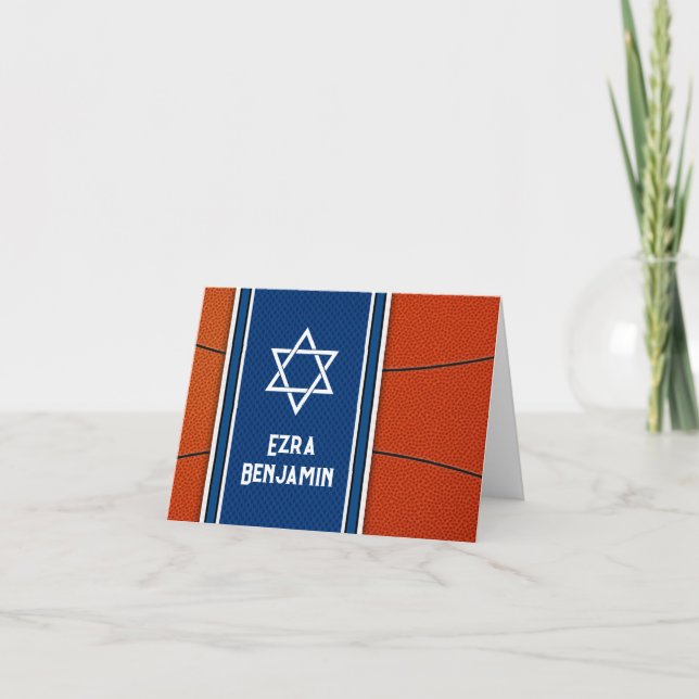 Blue Orange Basketball Bar Mitzvah Thank You (Front)