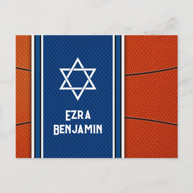 Blue Orange Basketball Bar Mitzvah Thank You Postcard (Front)