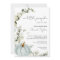Blue Pumpkin Fall Baby Shower