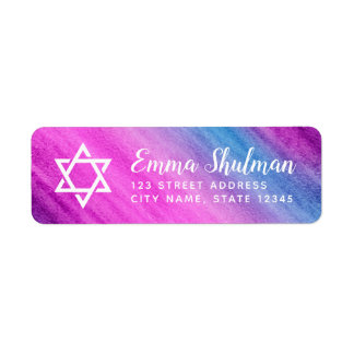 Blue purple watercolor bat mitzvah return address