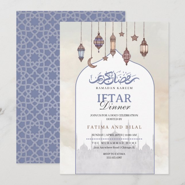 Blue Quarter Moon Iftar Dinner Ramadan Invitation (Front/Back)