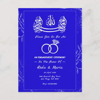 Blue Royal Ring Islamic Muslim Engagement Postcard