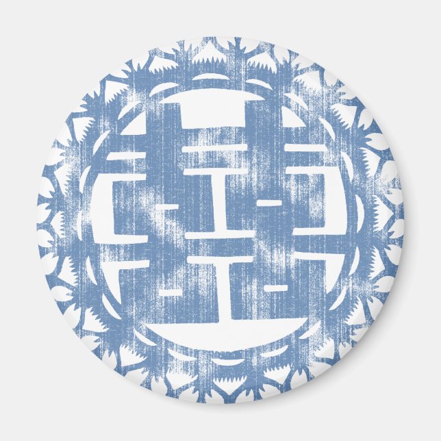 Blue Shuan Xi Magnet (Front)