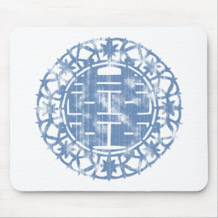 Blue Shuan Xi Mouse Pad
