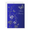 Blue, Silver Floral Butterflies Wedding Invitation