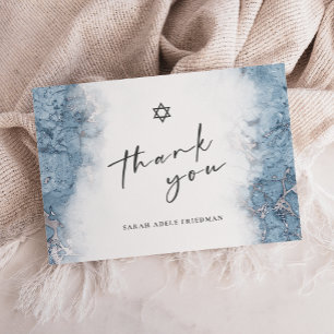 Blue Silver Marble Bar or Bat Mitzvah Thank You