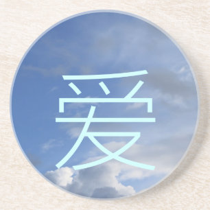 Blue sky and clouds love coaster