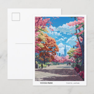 Blue Sky in Yoyogi Park Tokyo Japan Travel Postcard