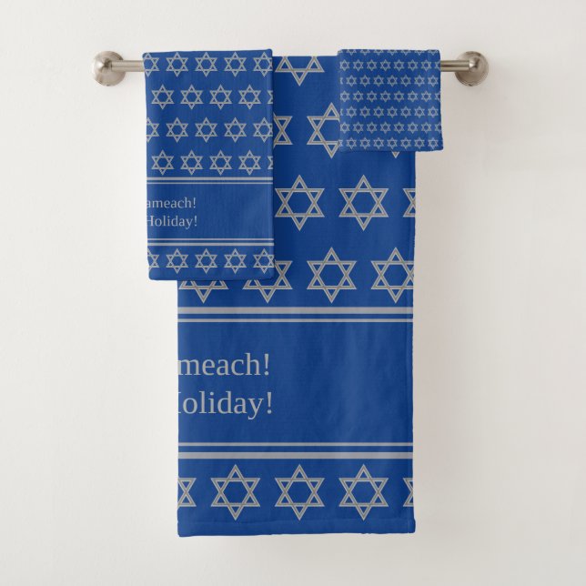 Blue STAR OF DAVID Bath Towel Set (Insitu)