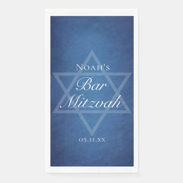 Blue Star of David Customized Bar Mitzvah Party Napkin (Front)