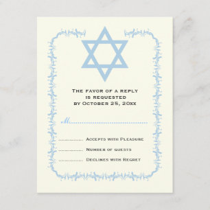 Blue Star of David damask Bat Mitzvah reply card