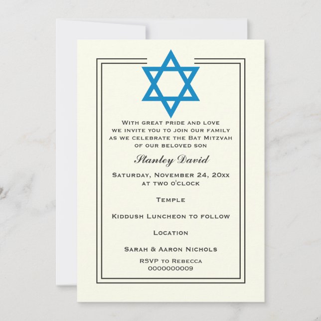 Blue Star of David double border Bar Mitzvah Invitation (Front)