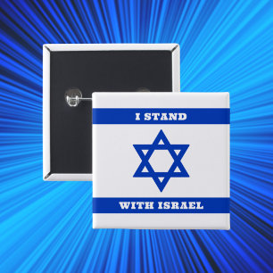Blue Star of David Flag, I Stand With Israel  2 Inch Square Button