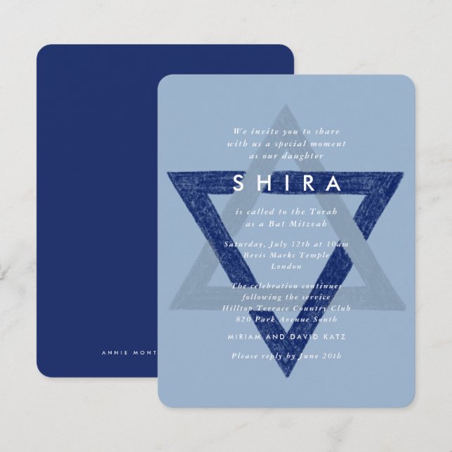 Blue Star of David Mitzvah Invitation (Front/Back)