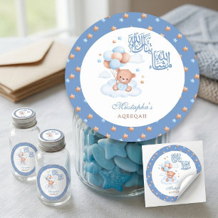 Blue Star Teddy Bear Mashallah Aqeeqah Baby Boy  Classic Round Sticker