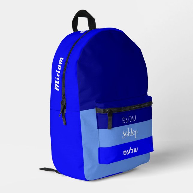  Blue Sustainable Custom Schlep Personalized Name Printed Backpack (Back Corner Left)