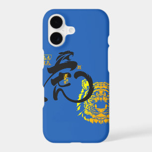 Blue Tiger Symbol Chinoiserie Chic