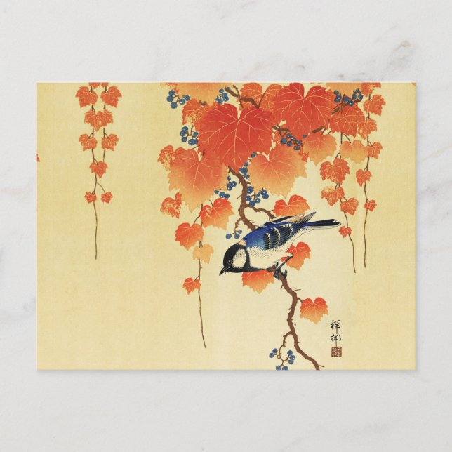Blue Tit Bird,Paulownia Branch,Red Autumn Leaves  Holiday Postcard (Front)
