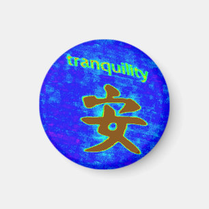 blue tranquillity magnet