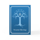 Blue tree of life passover blessings